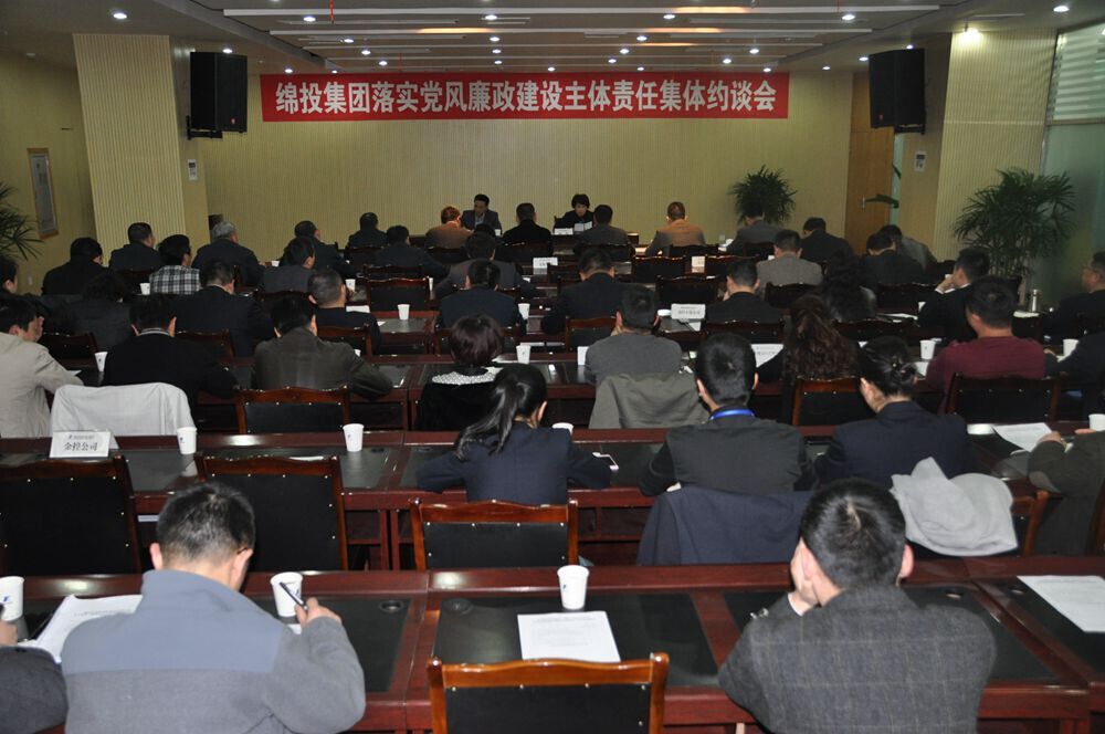 ׯ�к���Ϸ(�й�)�ɷ����޹�˾-����