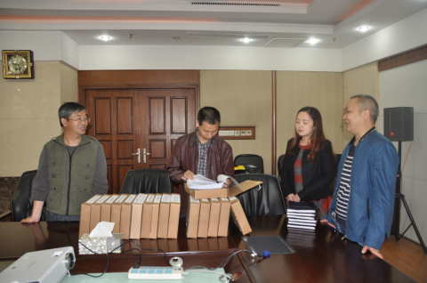 ׯ�к���Ϸ(�й�)�ɷ����޹�˾-����