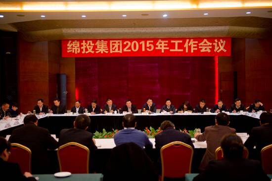 ׯ�к���Ϸ(�й�)�ɷ����޹�˾-����