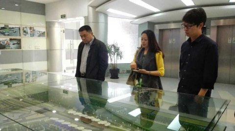 ׯ�к���Ϸ(�й�)�ɷ����޹�˾-����