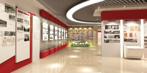 ׯ�к���Ϸ(�й�)�ɷ����޹�˾-����