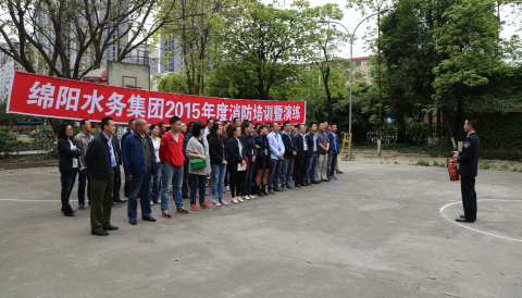 ׯ�к���Ϸ(�й�)�ɷ����޹�˾-����