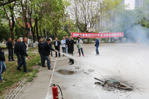 ׯ�к���Ϸ(�й�)�ɷ����޹�˾-����