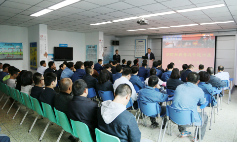 ׯ�к���Ϸ(�й�)�ɷ����޹�˾-����