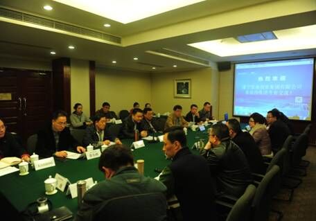 庄闲和游戏(中国)股份有限公司-官网