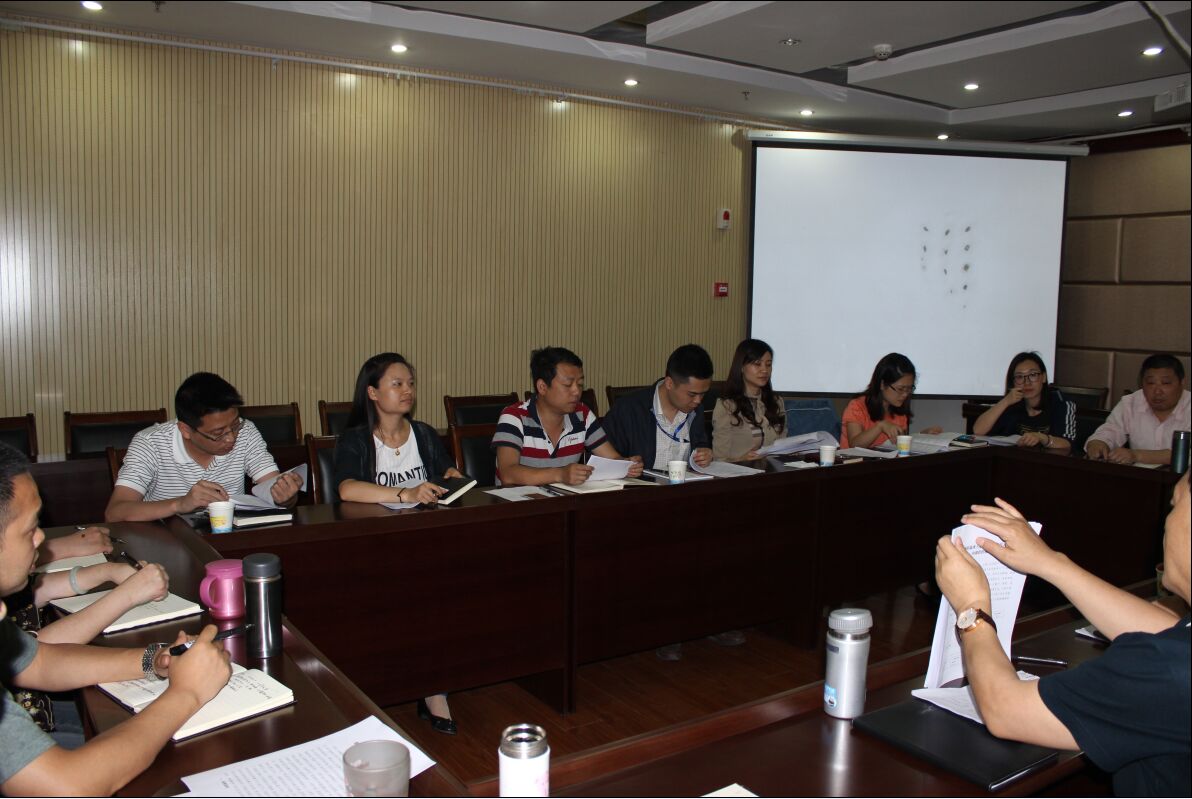 ׯ�к���Ϸ(�й�)�ɷ����޹�˾-����