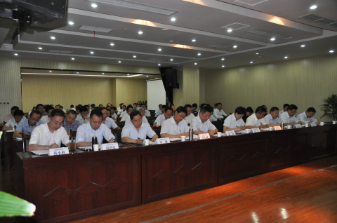 庄闲和游戏(中国)股份有限公司-官网