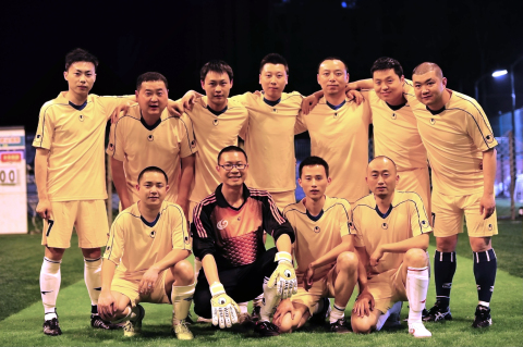 ׯ�к���Ϸ(�й�)�ɷ����޹�˾-����