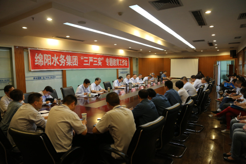 ׯ�к���Ϸ(�й�)�ɷ����޹�˾-����