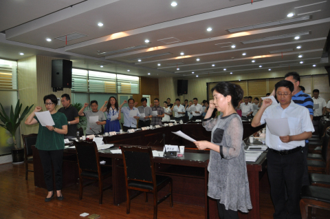 ׯ�к���Ϸ(�й�)�ɷ����޹�˾-����