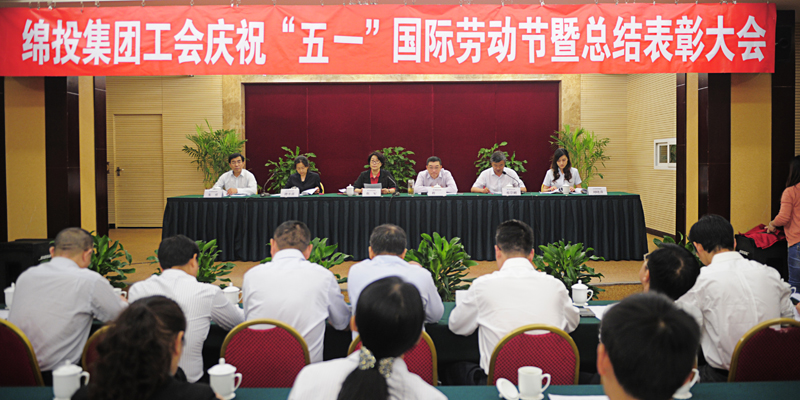 庄闲和游戏(中国)股份有限公司-官网