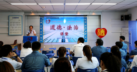 ׯ�к���Ϸ(�й�)�ɷ����޹�˾-����