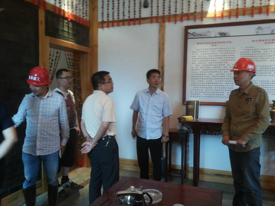 ׯ�к���Ϸ(�й�)�ɷ����޹�˾-����