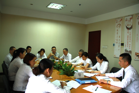 ׯ�к���Ϸ(�й�)�ɷ����޹�˾-����