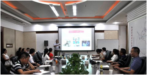 ׯ�к���Ϸ(�й�)�ɷ����޹�˾-����