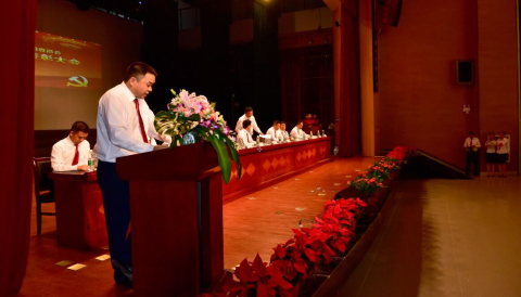 ׯ�к���Ϸ(�й�)�ɷ����޹�˾-����