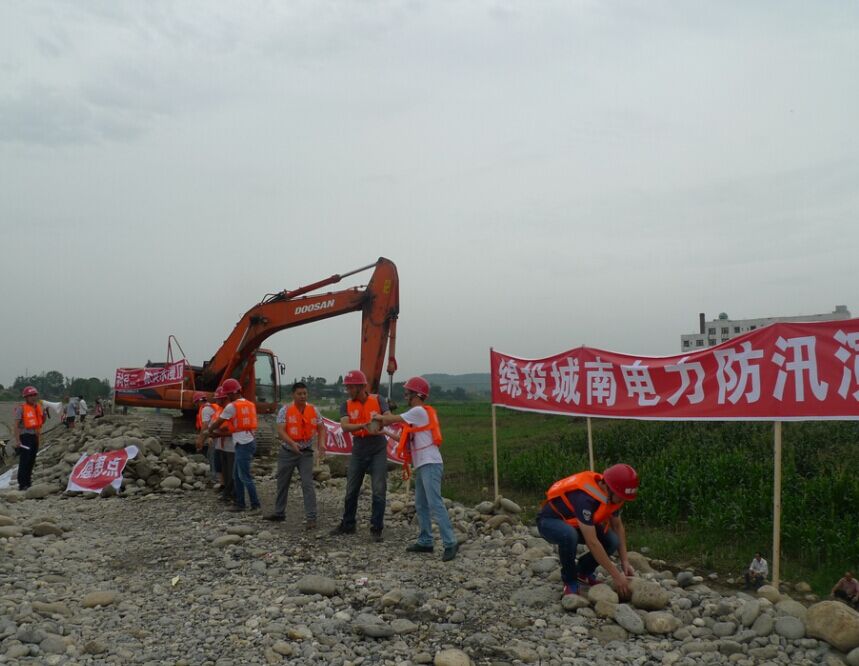 ׯ�к���Ϸ(�й�)�ɷ����޹�˾-����