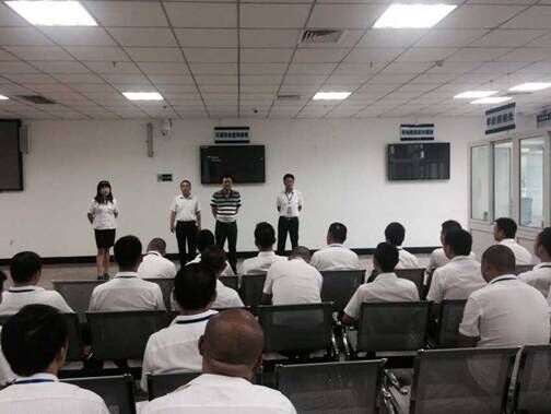 ׯ�к���Ϸ(�й�)�ɷ����޹�˾-����