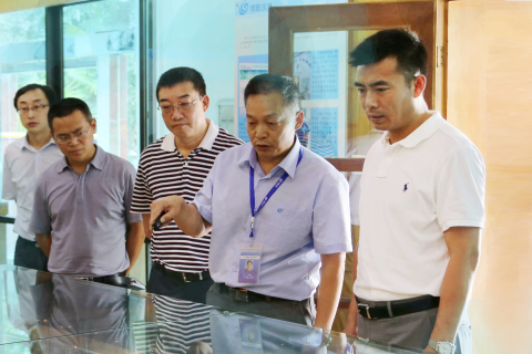 ׯ�к���Ϸ(�й�)�ɷ����޹�˾-����