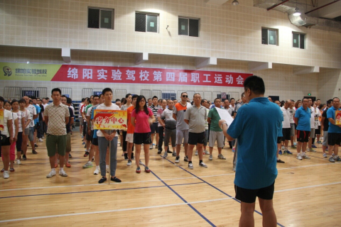 ׯ�к���Ϸ(�й�)�ɷ����޹�˾-����