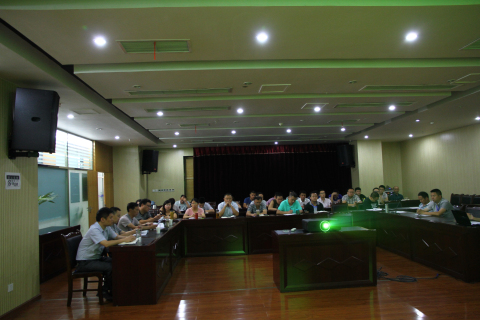 ׯ�к���Ϸ(�й�)�ɷ����޹�˾-����