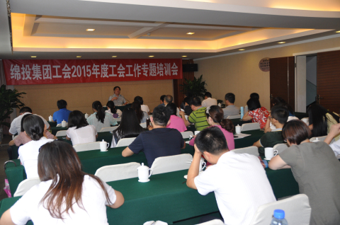 ׯ�к���Ϸ(�й�)�ɷ����޹�˾-����