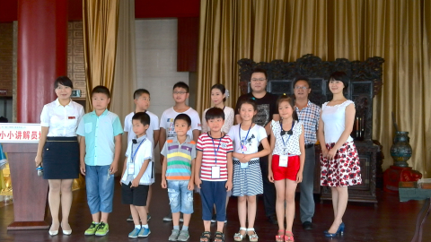 ׯ�к���Ϸ(�й�)�ɷ����޹�˾-����