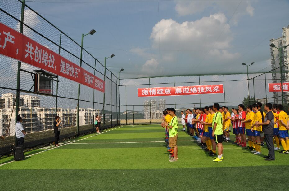 庄闲和游戏(中国)股份有限公司-官网