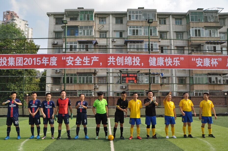 庄闲和游戏(中国)股份有限公司-官网