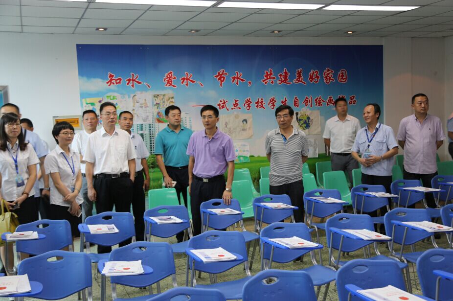 ׯ�к���Ϸ(�й�)�ɷ����޹�˾-����