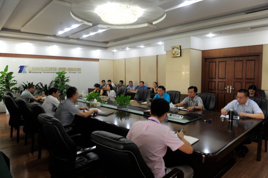 ׯ�к���Ϸ(�й�)�ɷ����޹�˾-����