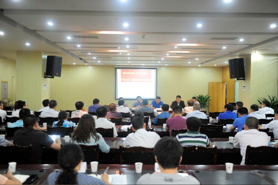 ׯ�к���Ϸ(�й�)�ɷ����޹�˾-����