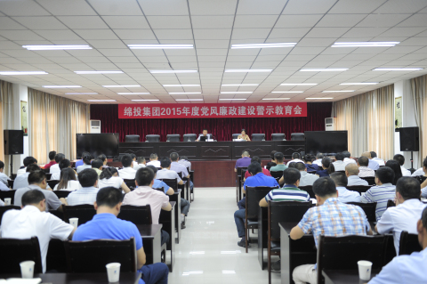 ׯ�к���Ϸ(�й�)�ɷ����޹�˾-����