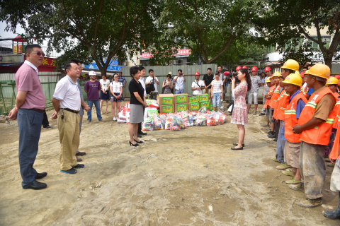 ׯ�к���Ϸ(�й�)�ɷ����޹�˾-����