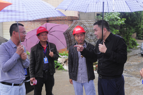 ׯ�к���Ϸ(�й�)�ɷ����޹�˾-����