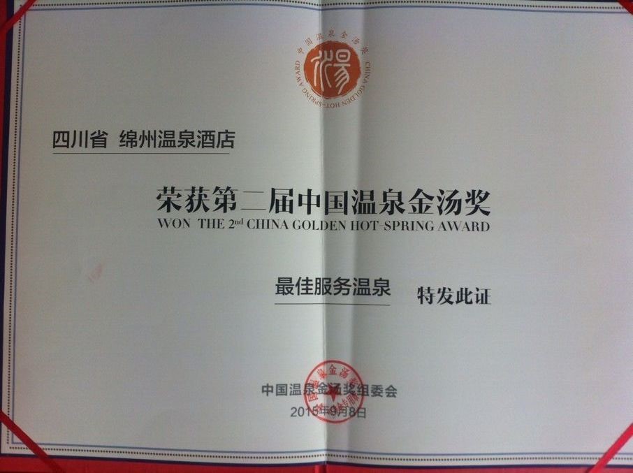 庄闲和游戏(中国)股份有限公司-官网